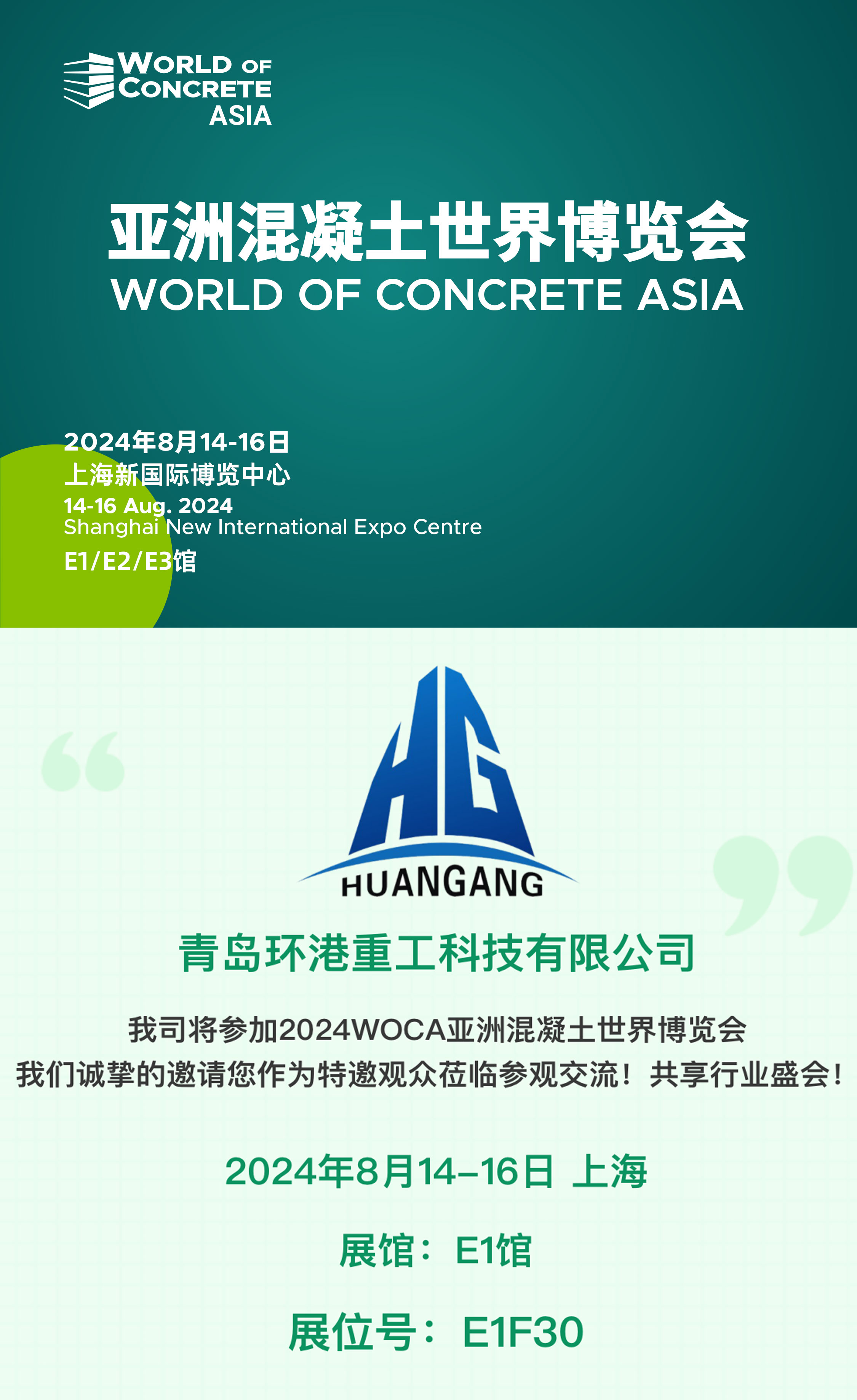 µÂÓ®¡¤(VWIN)¹Ù·½ÍøÕ¾-ACÃ×À¼¹Ù·½ºÏ×÷»ï°é