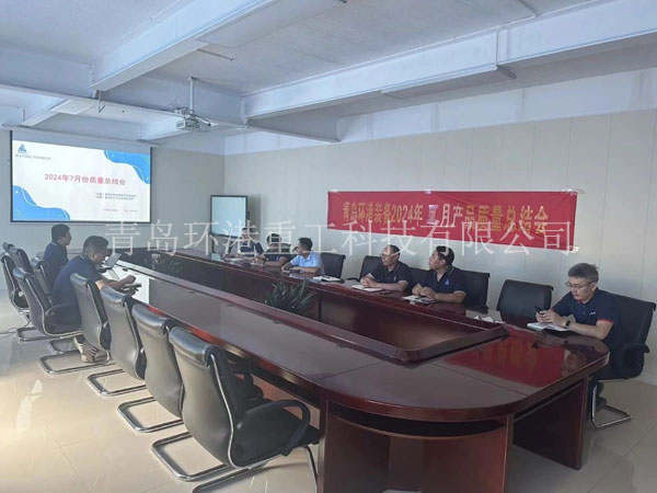 ɰ½¬ÅäÌ×Éú²úÏß É°½¬ÅäÌ×Éú²úÏß