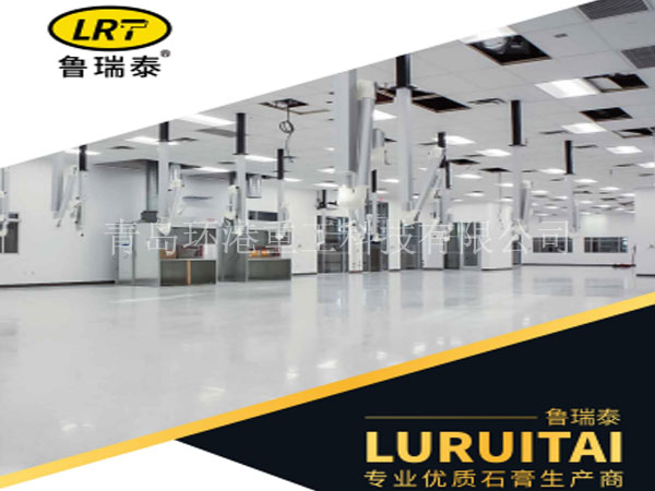 石膏砂浆配套生产线 石膏砂浆配套生产线