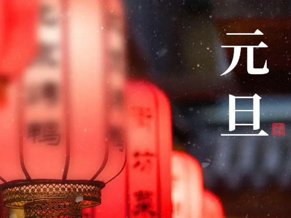 砂浆装备 砂浆装备