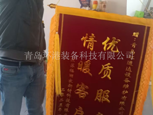 全自动砂浆装备 全自动砂浆装备