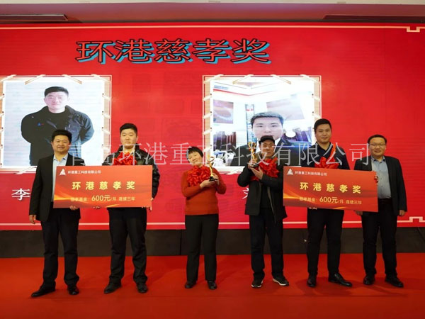 德赢·(VWIN)官方网站-AC米兰官方合作伙伴