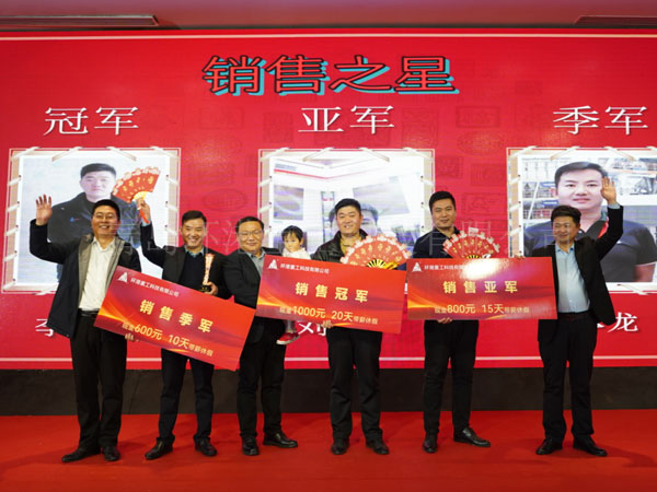 德赢·(VWIN)官方网站-AC米兰官方合作伙伴