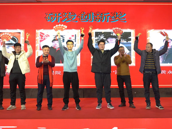 德赢·(VWIN)官方网站-AC米兰官方合作伙伴