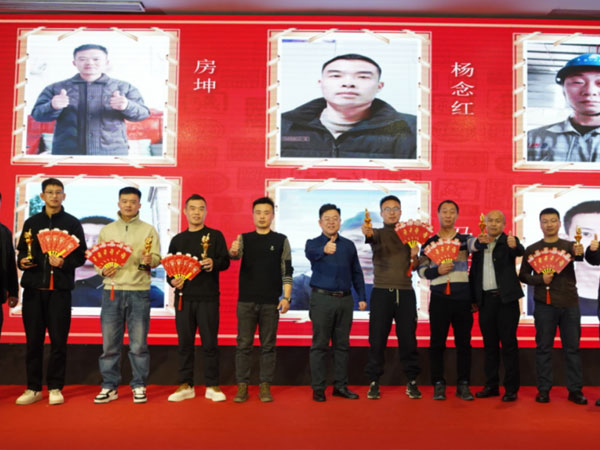 德赢·(VWIN)官方网站-AC米兰官方合作伙伴