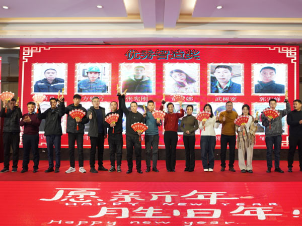 德赢·(VWIN)官方网站-AC米兰官方合作伙伴