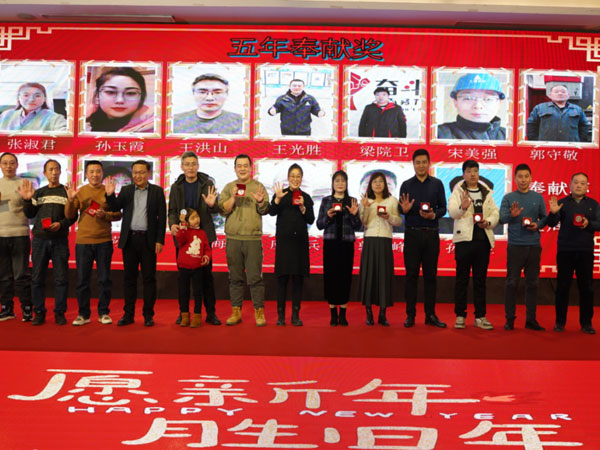 德赢·(VWIN)官方网站-AC米兰官方合作伙伴