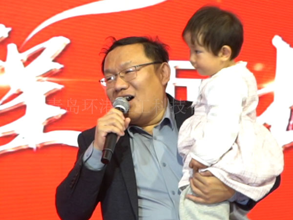 德赢·(VWIN)官方网站-AC米兰官方合作伙伴