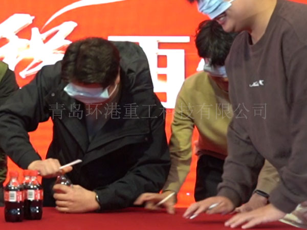 德赢·(VWIN)官方网站-AC米兰官方合作伙伴