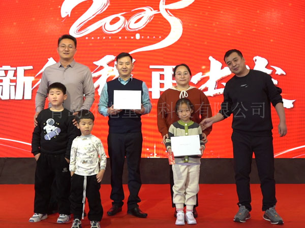 德赢·(VWIN)官方网站-AC米兰官方合作伙伴