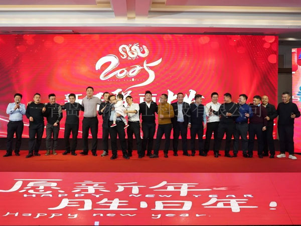 德赢·(VWIN)官方网站-AC米兰官方合作伙伴